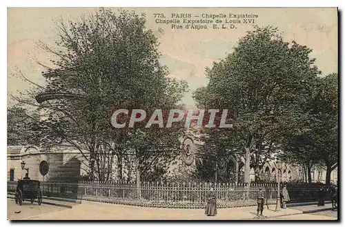 Cartes postales Paris Chapelle Explatoire Chapelle Explatoire de Louis XVI Rue d'Anjou