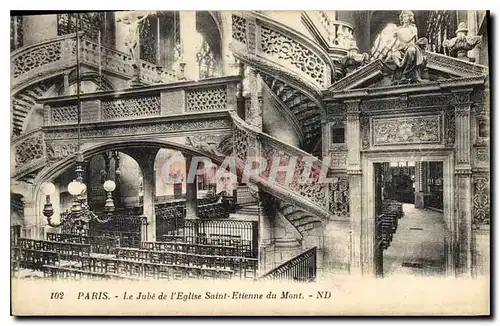 Cartes postales Paris Le Jube de l'Eglise Saint Etienne du Mont