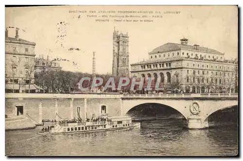 Cartes postales Paris St Martin