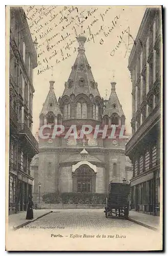 Cartes postales Paris Eglise Russe de la rue Daru Russie Russia