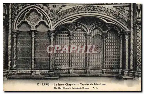 Cartes postales Paris La Sainte Chapelle Oratoire de Saint Louis