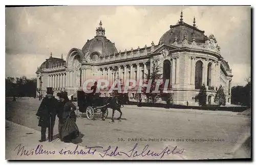 Ansichtskarte AK Paris Petit Palais des Champs Elysees