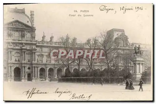 Ansichtskarte AK Paris Cour du Louvre