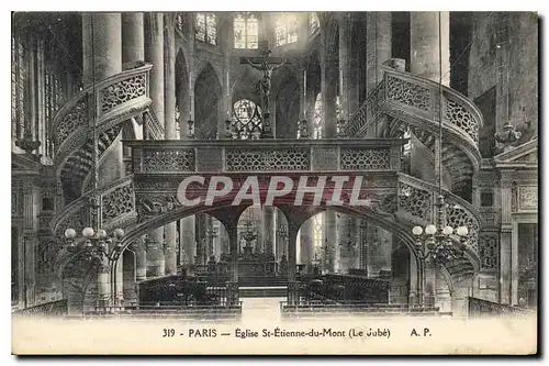 Ansichtskarte AK Paris Eglise St Etienne du Mont le Jube