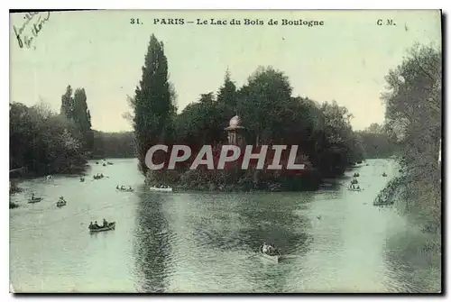 Cartes postales Paris le Lac du Bois de Boulogne