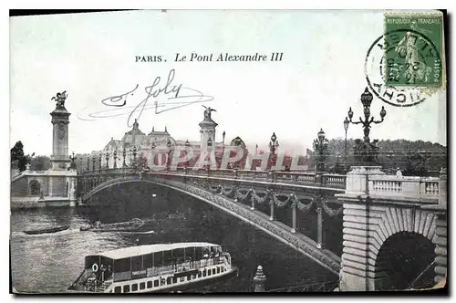 Cartes postales Paris Le Pont Alexandre III