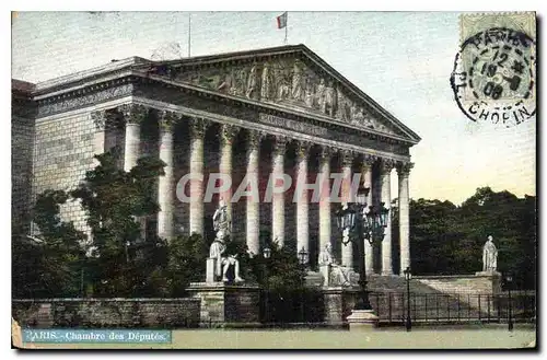 Cartes postales Paris Chambre des Deputes