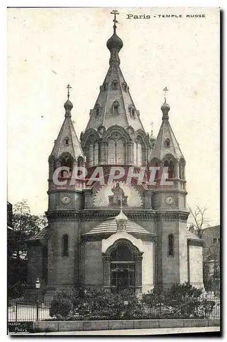 Cartes postales Paris Temple Russe Russie Russia