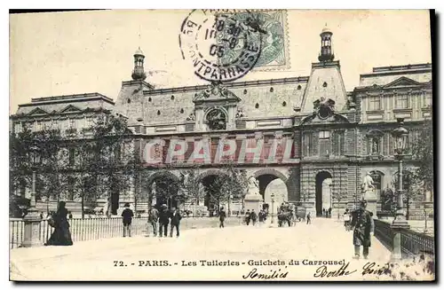 Cartes postales Paris les Tuileries Guichets du Carrousel
