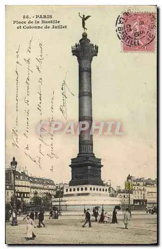 Cartes postales Paris Place de la Bastille et Colonne de Juillet