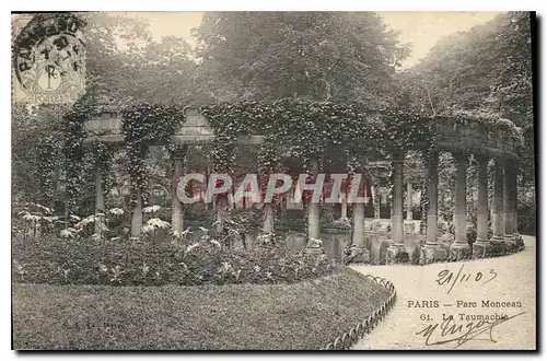 Cartes postales Paris parc Monceau La Taumachie