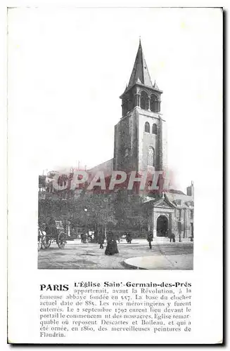 Cartes postales Paris l'Eglise Saint Germain des Pres