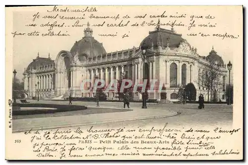 Cartes postales Paris Petit Palais des Beaux Arts