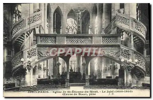 Cartes postales Paris Eglise de St Etienne du Mont Le Jube