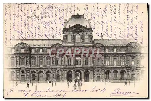 Cartes postales Paris Cour du Louvre