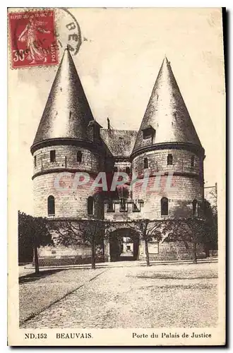 Ansichtskarte AK Beauvais Porte du Palais de Justice