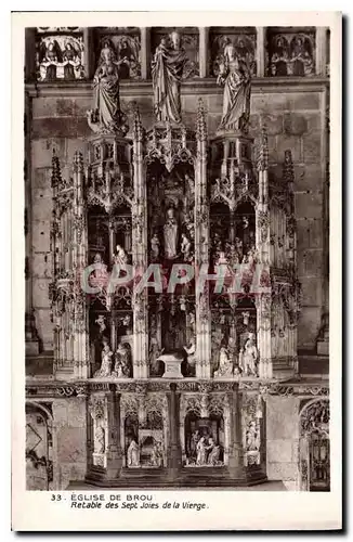 Cartes postales Eglise de Brou Retable des Sept Joies de la Vierge