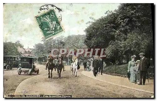 Cartes postales Bois de Boulogne Pres du pavillon Chinois