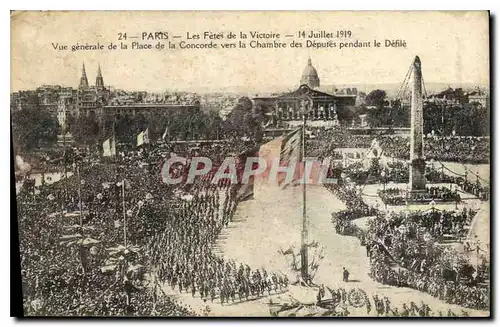 Cartes postales Paris Les Fetes de la Victoire