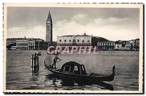 Cartes postales Venezia Panorama de L'ile St Giorgio