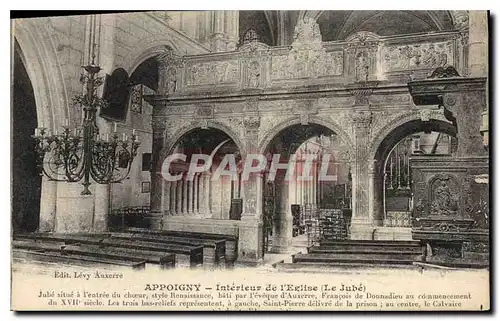 Ansichtskarte AK Appoigny interieur de l'eglise le Jube