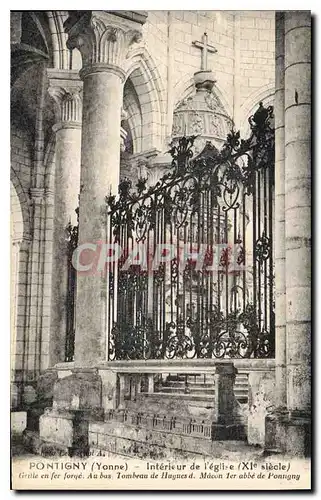 Cartes postales Pontigny Yonne interieur de l'eglise XI siecle Grille en fer forye au bus tombeau de Huguesd Mac