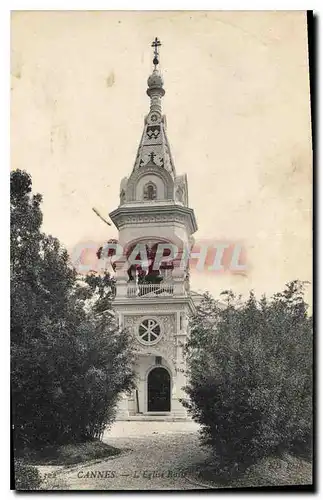 Ansichtskarte AK Cannes l'eglise Russe Russie Russia