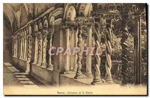 Cartes postales Roma Chiostro di S Paolo