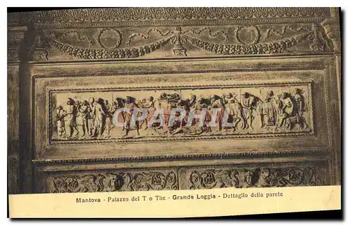 Cartes postales Mantova Palazzo del T o The Grande Loggia Dettaglio della parete
