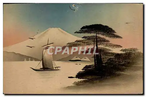 Cartes postales Japon Nippon Bateau