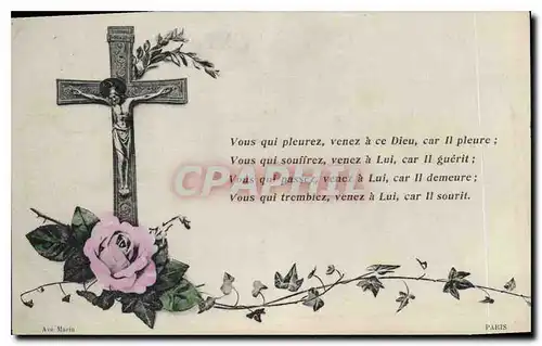 Cartes postales Vous qui pleurez venez a ce Dieu car II pleure