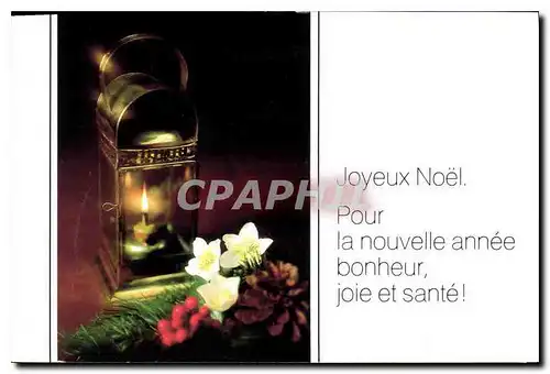 Cartes postales Joyeux Noel Pour la nouvelle annee bonheur joie et sante