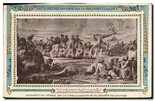 Cartes postales Le general Bonaparte visite les fontaines de Moise pres le Mont Sinai