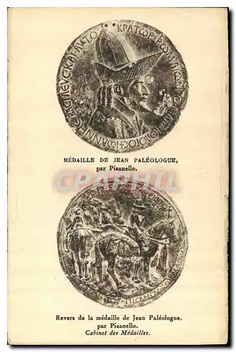 Cartes postales Medaille de jean Paleologue par Pisanello Revers de la medaille de Jean Paleologue par Pisanello