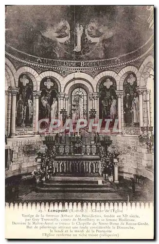 Cartes postales Longpont S et O Choeur de l'Eglise