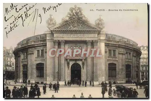 Cartes postales Paris Bourse du Commerce