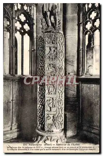 Ansichtskarte AK Souvigny Allier Interieur de l'Eglise