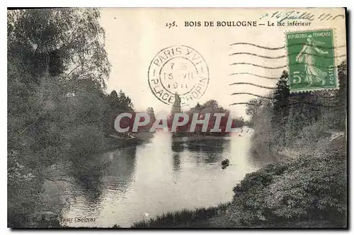 Cartes postales Bois de Boulogne Le lac Interieur