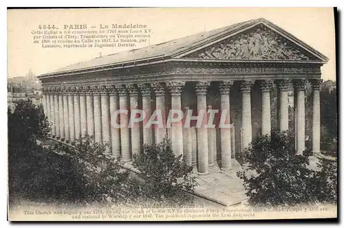 Cartes postales Paris La Madeleine