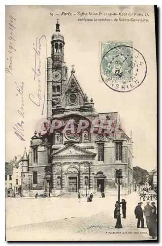 Cartes postales Paris Eglise Saint Etienne du Mont renferme le tombeau de Sainte Genevieve