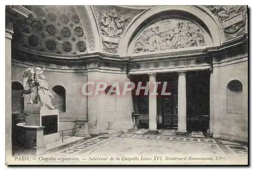 Cartes postales Paris Chapelle expiatoire Interieur de la Chapelle Louis XVI Boulevard Haussmann