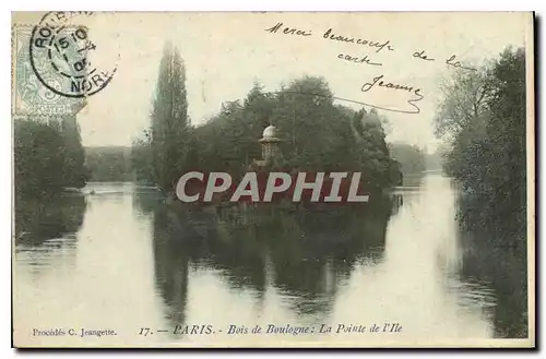 Cartes postales Paris Bois de Boulogne la Poite de l'Ile