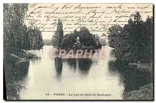 Cartes postales Paris Le Lac du Bois de Boulogne