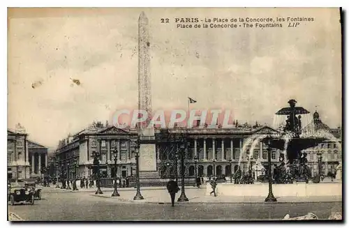 Cartes postales Paris La Place de la Concorde les Fontaines