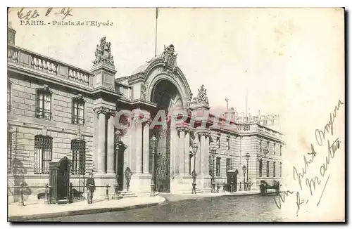 Cartes postales Paris Palais de l'Elysee