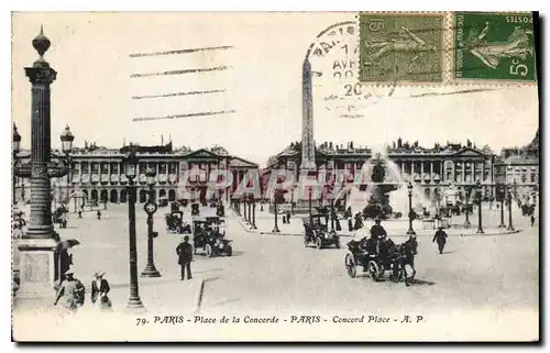 Cartes postales Paris Place de la Concorde Paris