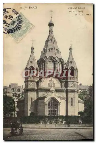 Cartes postales Paris l'eglise Russe Rue Daru Russie Russia