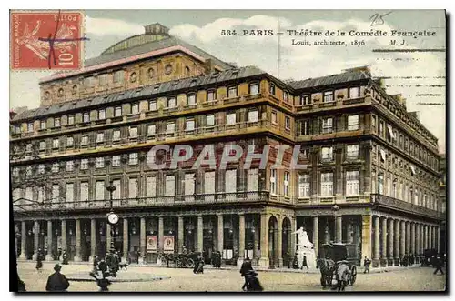 Cartes postales Paris Theatre de la Comedie Francaise