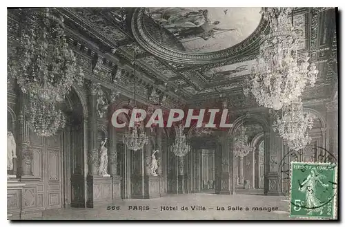 Cartes postales Paris Hotel de Ville La Salle a manger