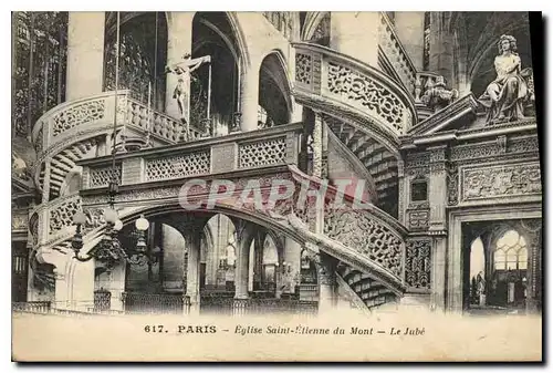 Cartes postales Paris Eglise Saint Etienne du Mont le Jube